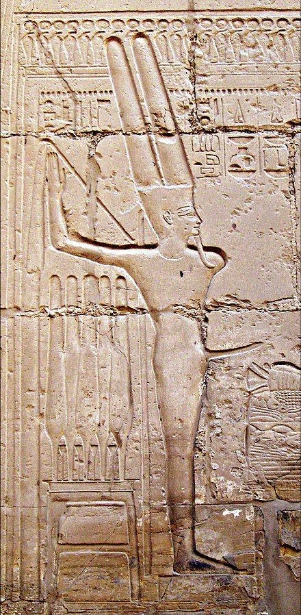 Image sourced from Wikipedia: Min, God of Fertility, Karnak Temple